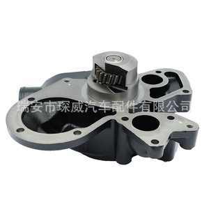 Bomba de agua Cw U5mw0196 de 19 dientes para motores Perkins, pieza de repuesto industrial - Product Image 3