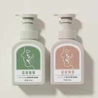 Échantillon gratuit personnalisable disponible, flacon vide avec pompe pour formules à pH équilibré, flacons de nettoyant moussant de 110 à 140 ml