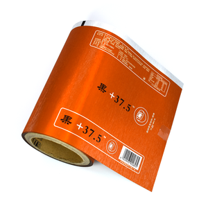 Emballage en plastique imprimé personnalisé Feuille d'aluminium Film d'emballage alimentaire Sachet laminé plastique Rouleau de film d'emballage pour collation - Product Image 1
