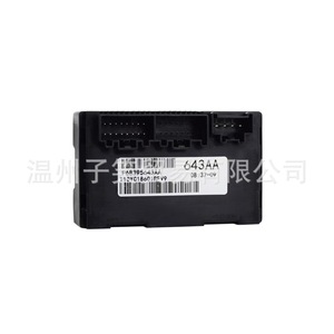 Módulo de Control de Caja de Transferencia 68395643AA para Jeep Grand Cherokee Dodge Durango 2011 2012 2013 - Product Image 4