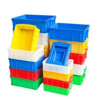 Boîte de retournement en plastique épaissi, rectangulaire, grande corbeille alimentaire avec couvercle, boîte de rangement, logistique de poissons et de tortues, rangement en plastique