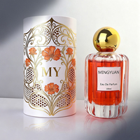 Flacon de parfum cylindrique en verre transparent de luxe 30ml 50ml 100ml à coins arrondis, grain vertical concave, pompe brillante, sérigraphie