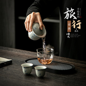 Juego de té de bambú pintado a mano, portátil, para viajes, camping, kit de té de cerámica, juego de preparación de té pequeño para uso en exteriores. - Product Image 3