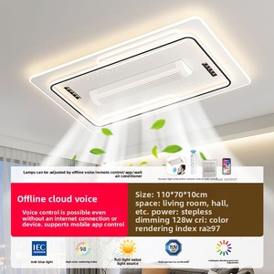 <span class=keywords><strong>Ventilador</strong></span> <span class=keywords><strong>de</strong></span> <span class=keywords><strong>Techo</strong></span> sin Aspas <span class=keywords><strong>de</strong></span> Hierro con Control por Voz Inteligente, Luz Variable No Polarizada, 6 Velocidades, Versión en Inglés Opcional para Exportación 61 - Product Image 5