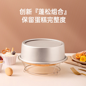 Round Springform Cake Pan 2-18 Inch Anodized Baking Mold For Chiffon Cake Cooling Rack - Product Image 3