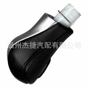 Palancas de Cambio Infiniti Compatibles con 34910-4GA0A Tipo Cristal Premium - Product Image 3