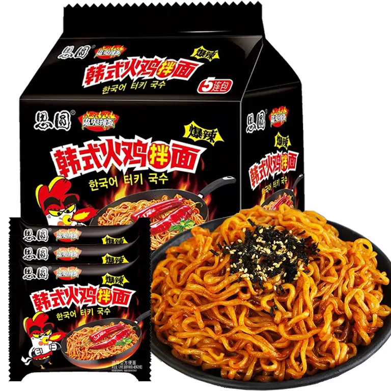 Asian Style Hot Chicken Korean Noodles Hot And Spicy Roasted Noodles Stir Fry Wholesale Instant Noodle Pack Of 5