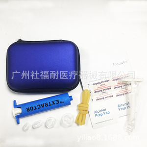 Extractor de Veneno al Vacío para Exteriores, Práctico para Picaduras de Serpientes y Abejas, Empaque en Caja de EVA; Accionado por Maquinaria - Product Image 3