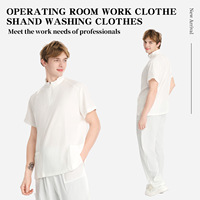 Ensembles de blouses médicales unisexes en coton extensible de haute qualité à séchage rapide, col en V, manches courtes, pour la détection par radiofréquence, pour dentistes et médecins