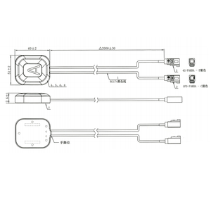 Özel 4G LTE + GPS Combo anten çift fafaaraç navigasyon araba <span class=keywords><strong>IoT</strong></span> RG174 kablo desteği - Product Image 4