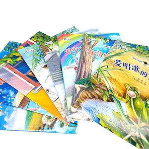 Ensemble de 8 livres d'images fascinants Nature Science Quatrième série Couverture rigide pour la lecture parascolaire des enfants Notation phonétique - Product Image 5