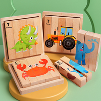 Puzzle kayu Chunky hewan, 5 blok Puzzle kayu Solid dengan 4 sisi, Puzzle blok Montessori dengan alas tahan lama untuk balita 3 +