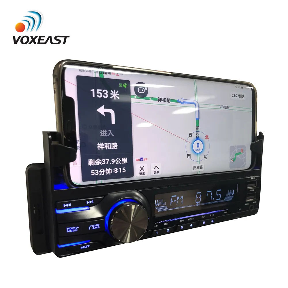 Radio de coche mp3 con reproductor usb, accesorios de audio BlT para coche, con soporte para teléfono móvil, pantalla de LCD-VA