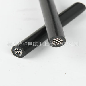 Herramienta de Elevación para Cables de Potencia Marinos, Carrete para Cables de Grúa, Canal para Cables, Herramienta Esencial para Cables de Potencia - Product Image 4