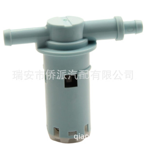 Valve de vapeur de carburant Ford Lima E8UZ9B593A pour remplacement et réparation, en matériau ABS - Product Image 2