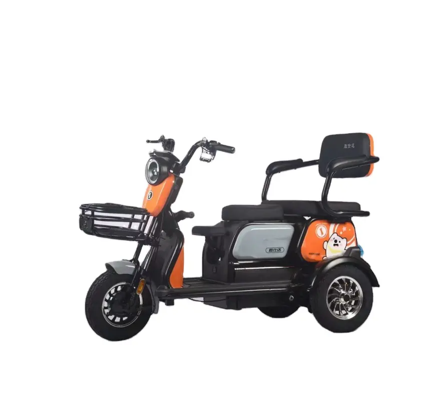 48V 60V Tricycle Adult Electric 3 Wheel Scooters Motorcycle 600w Electric Tricycle