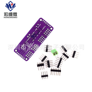 Hongwei <b>Micro</b> PCA9685 16-channel 12-bit PWM I2C <b>Servo</b> Controller Module - Product Image 3