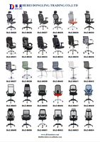 DLC-B602 vente en gros meilleur bureau de travail ergonomique chaise de bureau stable à hauteur réglable confortable rotation de 360 degrés facile