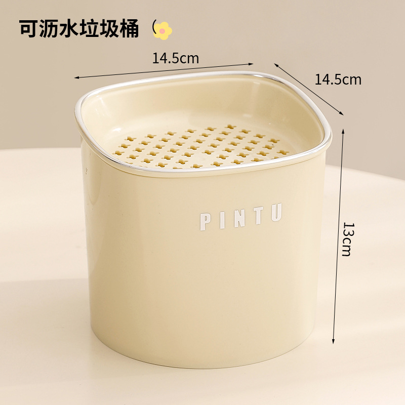 Milky white with lid
