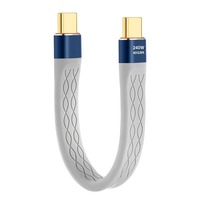 Cable USB4 Tipo-C de 240W con Funciones Completas para Banco de Energía y Computadora, Carga Rápida PD, Transmisión de 40GB, Revestimiento de TPE