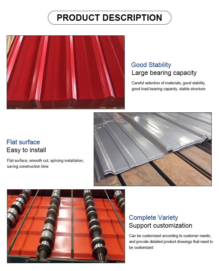 Z90 PPGI Corrugated Zinc Roofing Sheet Galvanized Roofing Plate
