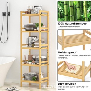 Wooden Storage <b>Shelf</b> 43x31x141 Cm Standing Type For Living Room <b>Bedroom</b> Bathroom Organization - Product Image 2