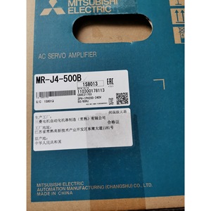 Amplificador de servomotor Mitsubishi Electric Mr-J4-500B para servomotores fabricado en China - Product Image 2