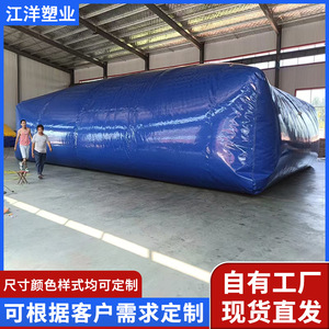 Flexitank <b>Water</b> Bag 20ft <b>Container</b> Anti-Leaking PE Material For Non Hazardous Liquid Storage Transport - Product Image 4