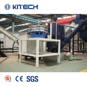 الحيوانات الأليفة النفايات الزجاجات البلاستيكية كسارة الغسيل سعر خط إعادة التدوير - Product Image 6