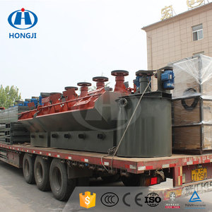 Hongji chì và kẽm quặng Tuyển nổi Tank máy với bơm & động cơ CE ISO chứng nhận Tuyển nổi nhà máy chế biến - Product Image 5