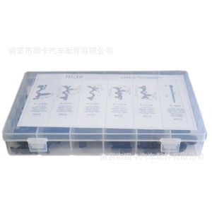 Universal Automotive Wiring Harness <b>Clips</b> Nylon C Shape 132Pcs Boxed For <b>Car</b> Body Fixing - Product Image 2