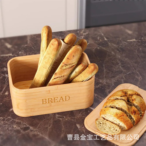 Boîte à pain en bambou couleur bois naturel sans couvercle pour le rangement de la cuisine - Product Image 1