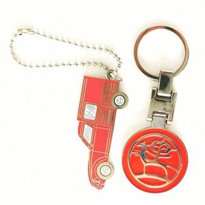 <b>Custom</b> 2D Enamel Zinc Alloy Keychain <b>Key</b> <b>Ring</b> Wholesale Promotion <b>Custom</b> 3D Metal Logo <b>Key</b> Chain - Product Image 3