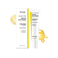 Crème de soin au rétinol Hoygi améliore l'état de la peau du visage, raffermit et rajeunit, offrant un éclat radieux