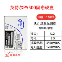 SSDPF2KX019T9L Intel/Lenovo Versi P5500 1.92TB U.2 Solid State Drive SSDPF2KX019T9L Baru dan Asli