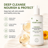 SILU OEM ODM Marca Privada Champú y Gel de Baño para Bebés con Caléndula y Aminoácidos, Bajo MOQ, Productos Personalizados para el Cuidado del Bebé