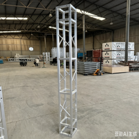 Présentoirs en treillis d'aluminium personnalisables 20 x 20 pour salons professionnels, tubes carrés
