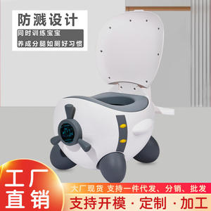 Asiento de entrenamiento para ir al baño con diseño antideslizante de 4 puntos para bebés y niños pequeños - Product Image 4