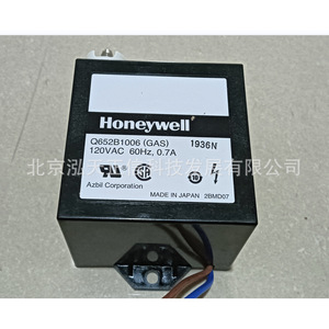 Transformador de encendido Honeywell Q652B1006, producto original, precio bajo consulta. - Product Image 1