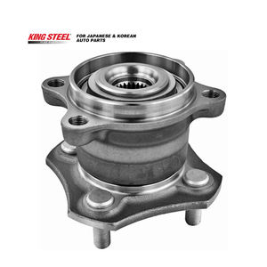 स्टॉक थोक किंगस्टील कार भागों में, जो निससन टिइडा के लिए रियर व्हील हब असर वाली कार पार्ट्स में है, जो निससन टिइडा के लिए 2005-43202-ed305 - Product Image 2