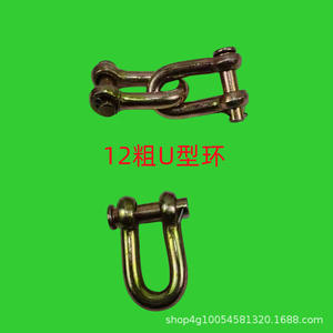 วงล้อรูปตัวยูสำหรับรถแทรกเตอร์การเกษตรกำลังสูง อุปกรณ์เสริมระบบกันสะเทือนสำหรับยานพาหนะกำลังสูงฉางโจว - Product Image 4