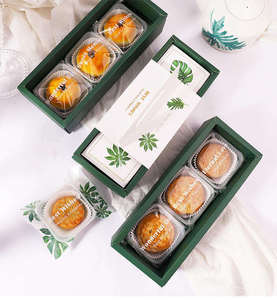 Bisküvi ambalaj pişirme ambalaj taşınabilir hediye kutusu pasta kutusu tatlı ambalaj kutusu - Product Image 4