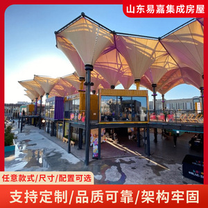 ตู้คีออสก์สำเร็จรูปสำหรับใช้ในร้านค้า ดีไซน์อุตสาหกรรม สำหรับถนนค้าขาย - Product Image 5