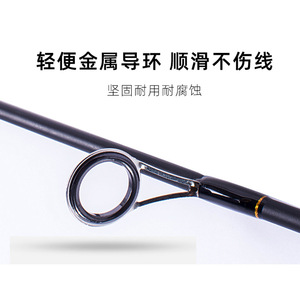 <span class=keywords><strong>Canne</strong></span> <span class=keywords><strong>à</strong></span> <span class=keywords><strong>pêche</strong></span> au lancer en carbone pour la <span class=keywords><strong>pêche</strong></span> en mer, spinning, 1,8 m/2,1 m/2,4 m/2,7 m, réglage ML, cannes <span class=keywords><strong>à</strong></span> <span class=keywords><strong>pêche</strong></span> en eau douce - Product Image 4