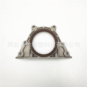 ชุดซีลน้ำมันเพลาข้อเหวี่ยงหลัง Baojun 310 510 730 รุ่น 9025139AA สำหรับเครื่องยนต์ 1.2L 1.5L เพลาข้อเหวี่ยงและบูชลูกปืน - Product Image 1