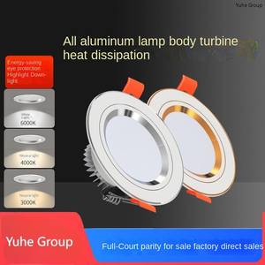 Lámpara de Tubo LED Tricolor de Diseño Moderno de 7W, Cuerpo de Aluminio IP65, 90mm, Empotrable en Techo, Regulable, Alto Brillo, Iluminación Interior - Product Image 2