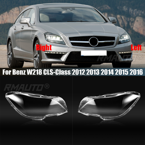 สำหรับเบนซ์ W218 CLS CLS260 CLS300 CLS350 2012-2016 ฝาครอบไฟหน้าโปร่งใสโคมไฟไฟหน้าเปลือกเลนส์เพล็กซิกลาส - Product Image 1