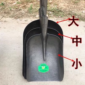 Grande pelle à charbon tout acier, lame épaissie en acier manganèse trempé de qualité ferroviaire, pour le séchage des céréales agricoles - Product Image 4