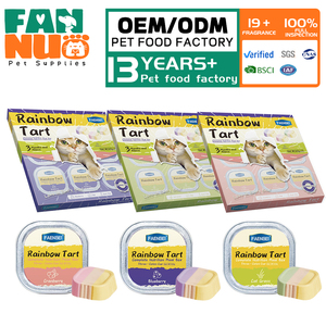 Nourriture humide complète pour chat 40g x 9 coupelles, poitrine de poulet, <span class=keywords><strong>lait</strong></span> de chèvre, haute teneur en protéines pour chatons, vente en gros, OEM, ODM, marque privée - Product Image 1