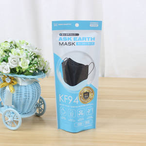 Keluaran baru tas masker wajah Logo kustom Masker Mata Sachet bedah medis sekali pakai KN95 PM2.5 masker plastik tas ritsleting - Product Image 1